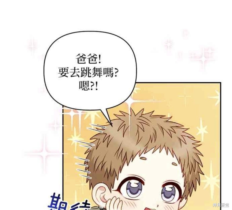 第40话45