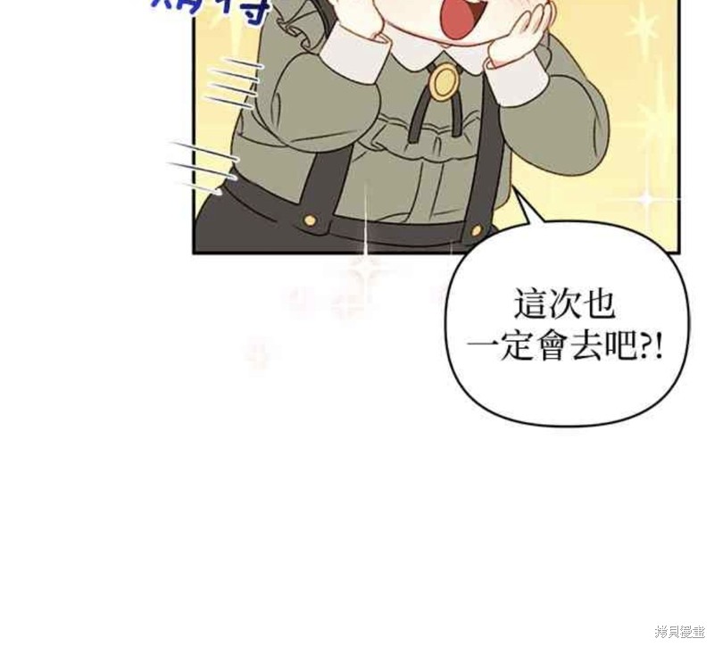 第40话46