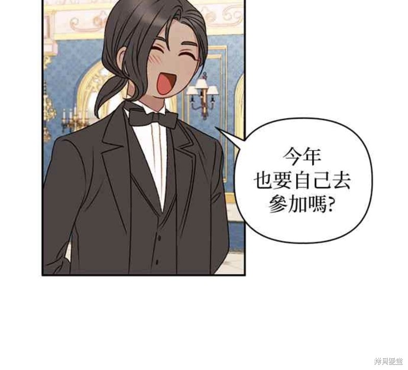 第40话49