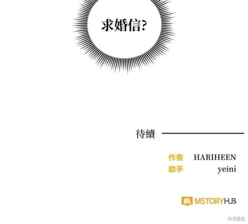 第40话53