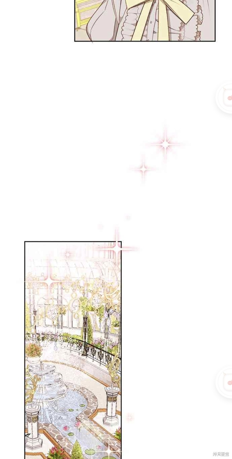第41话20