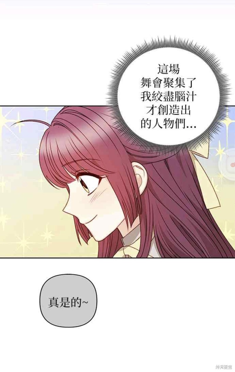 第41话27