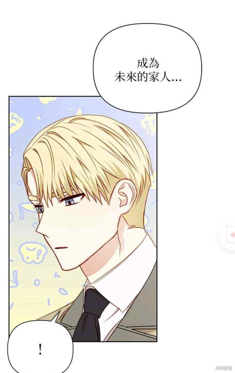 第41话33