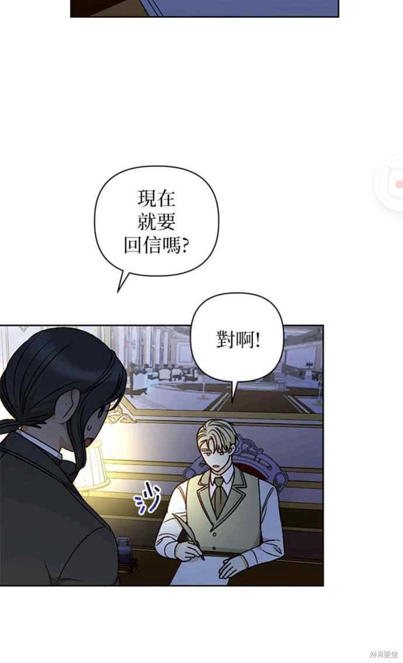 第41话48