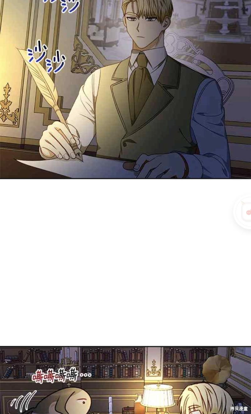 第41话50