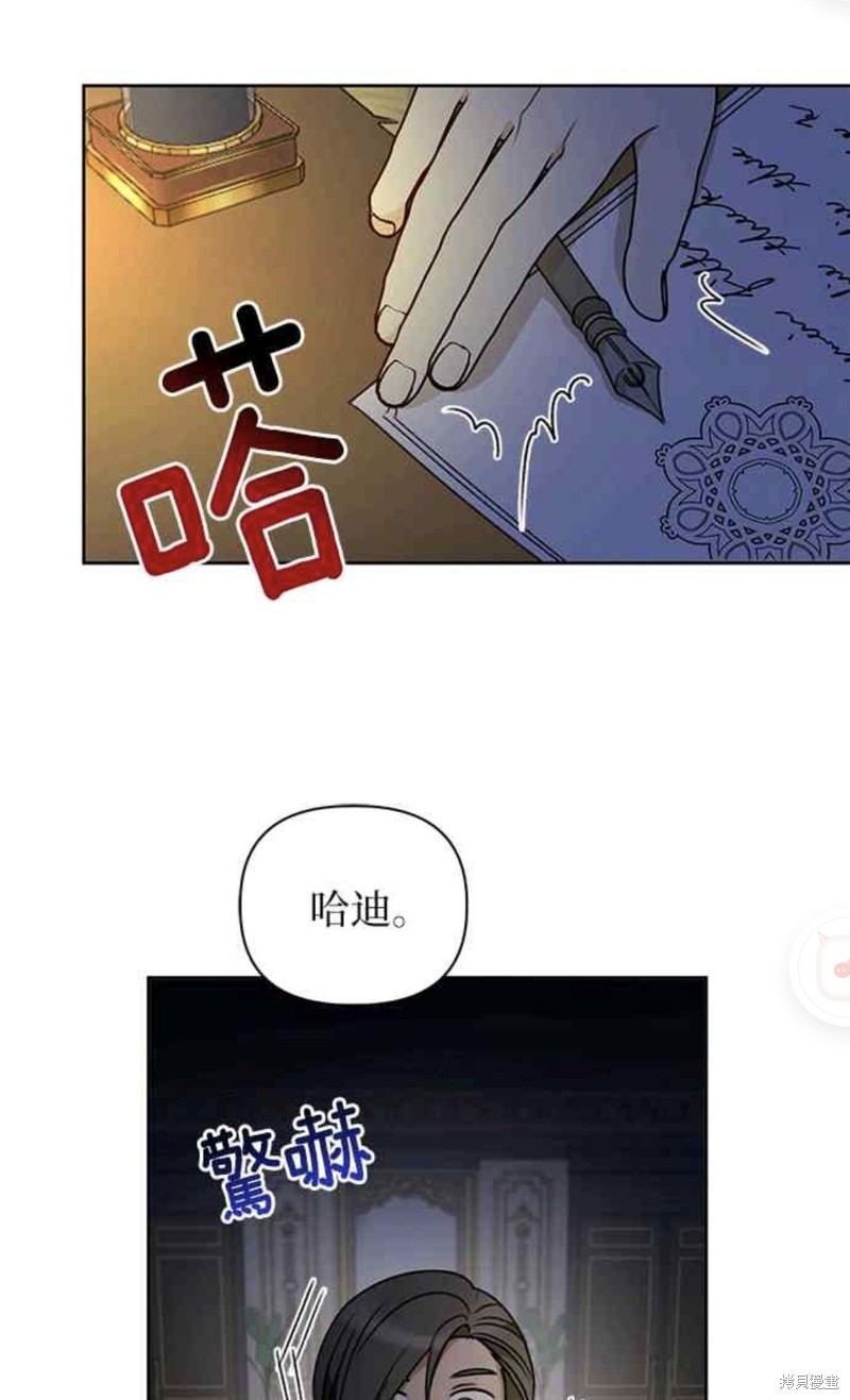 第41话52