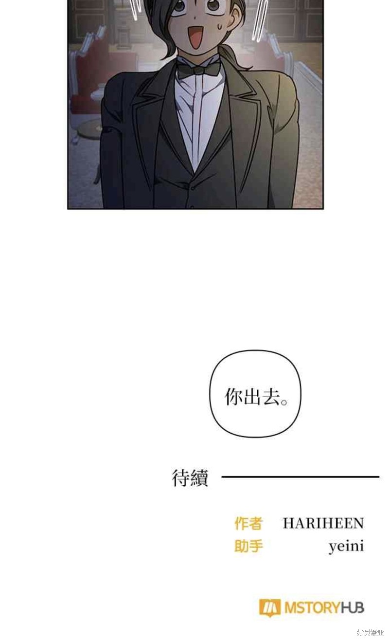 第41话53