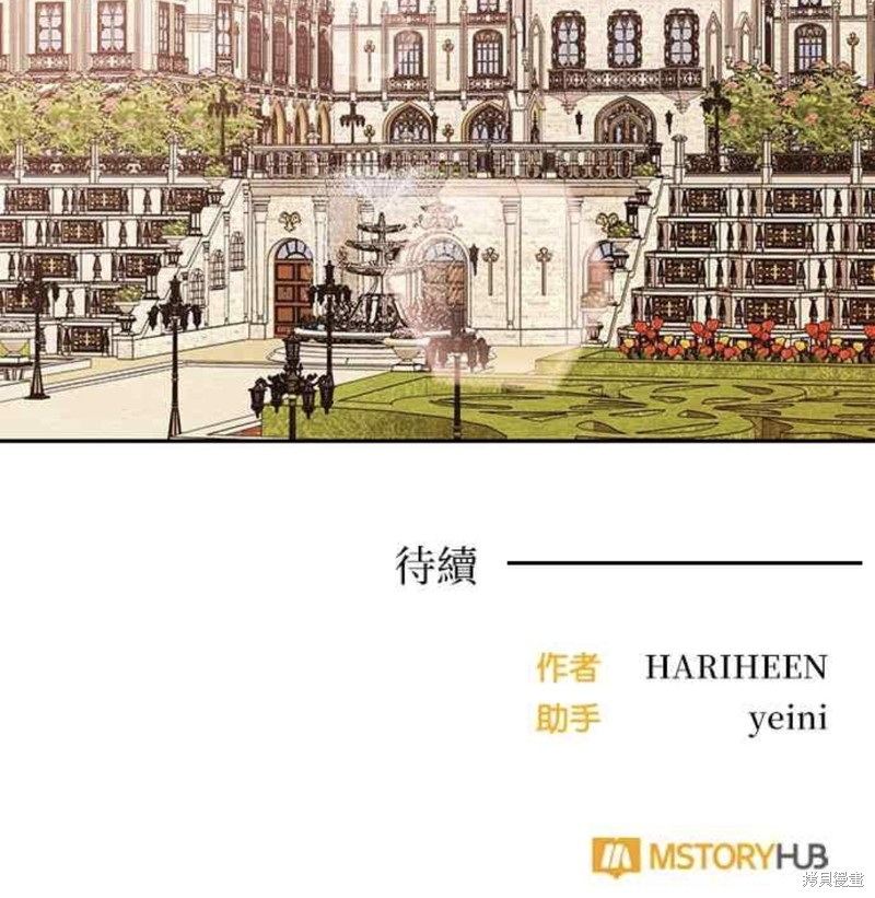 第42话35