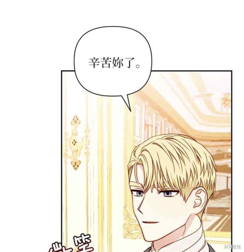 第43话27