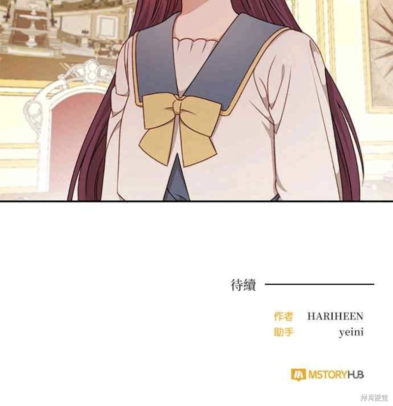 第43话35