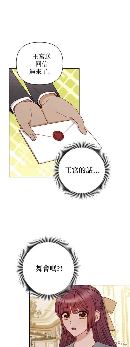 第44话0