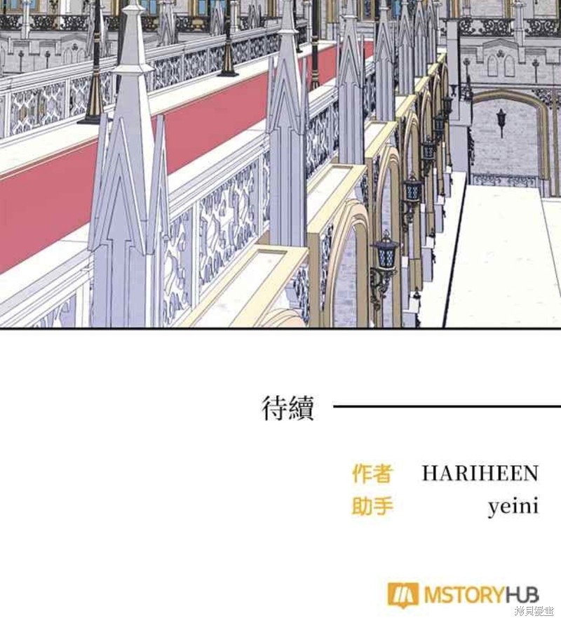 第44话44