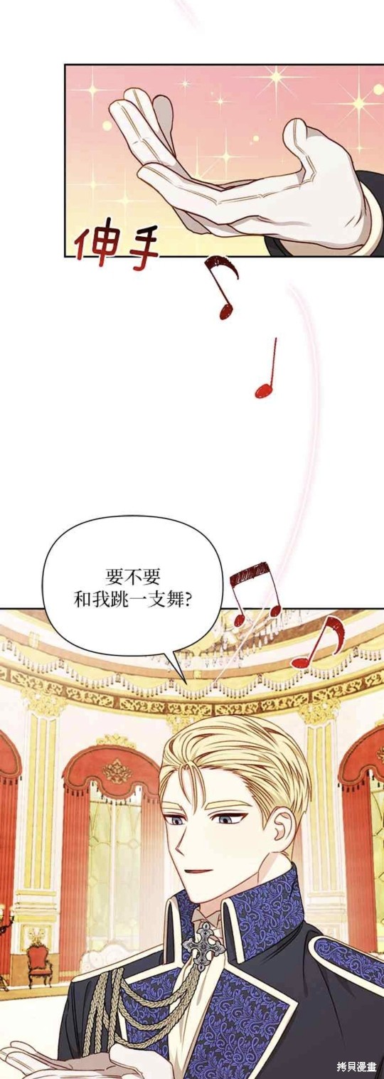 第45话12