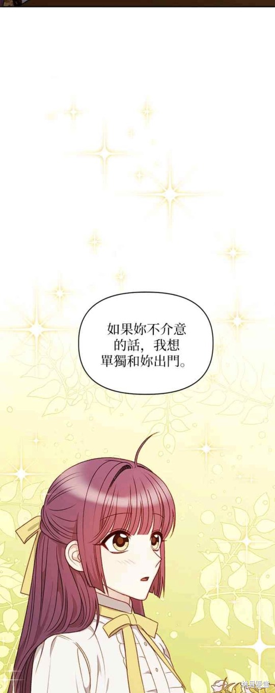 第48话1