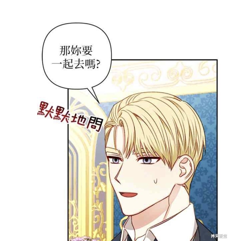 第49话36