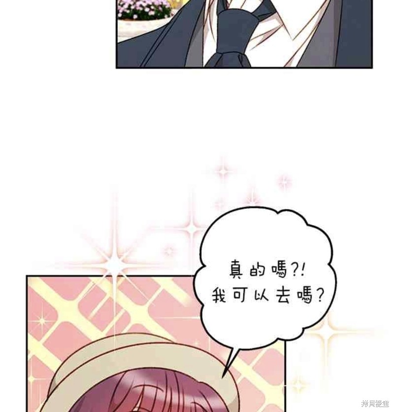 第49话37