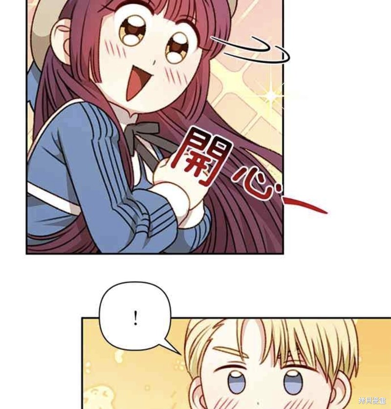 第49话38