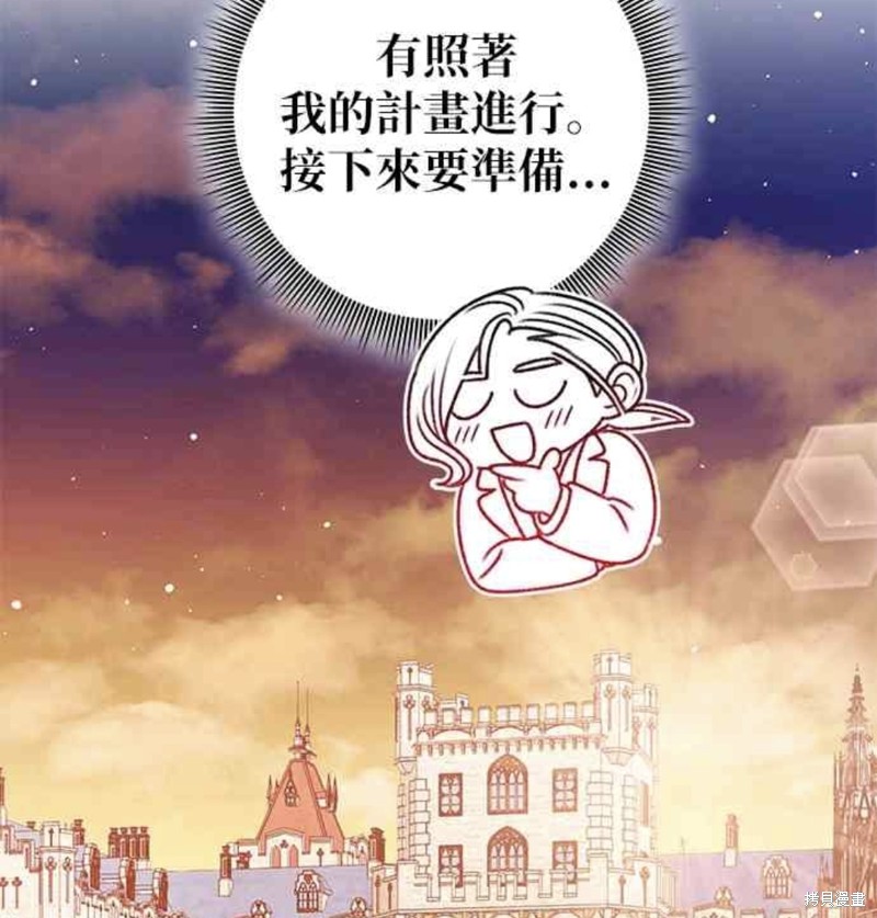 第49话43