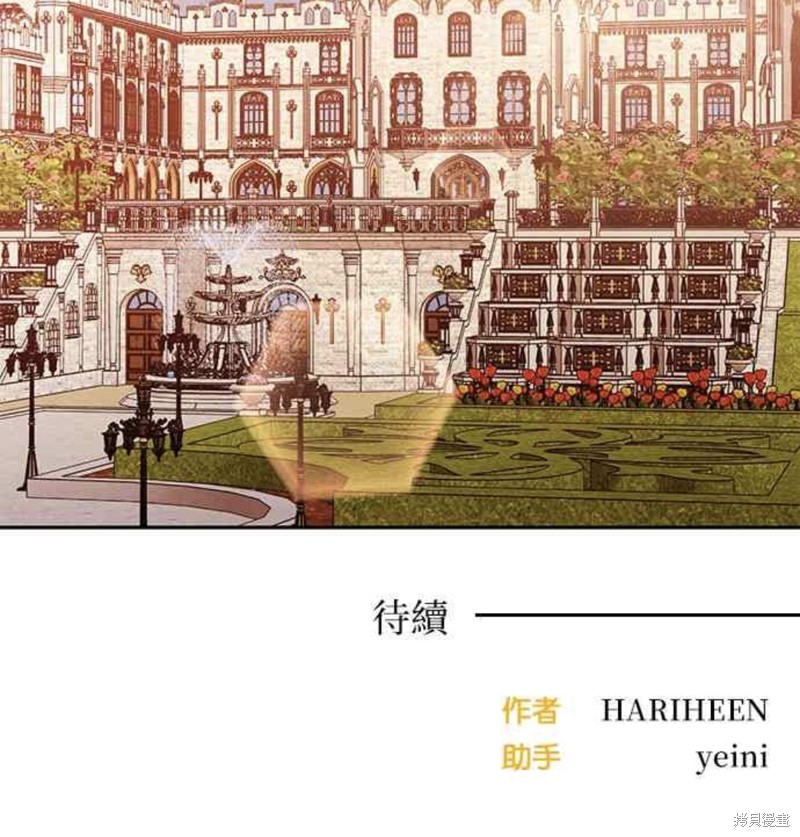 第49话44