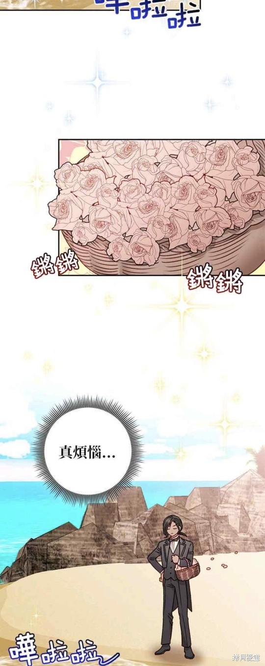 第50话1
