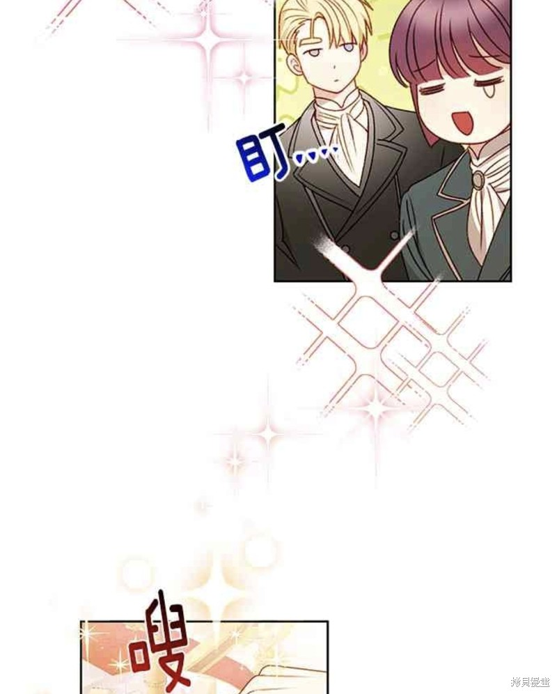第51话39