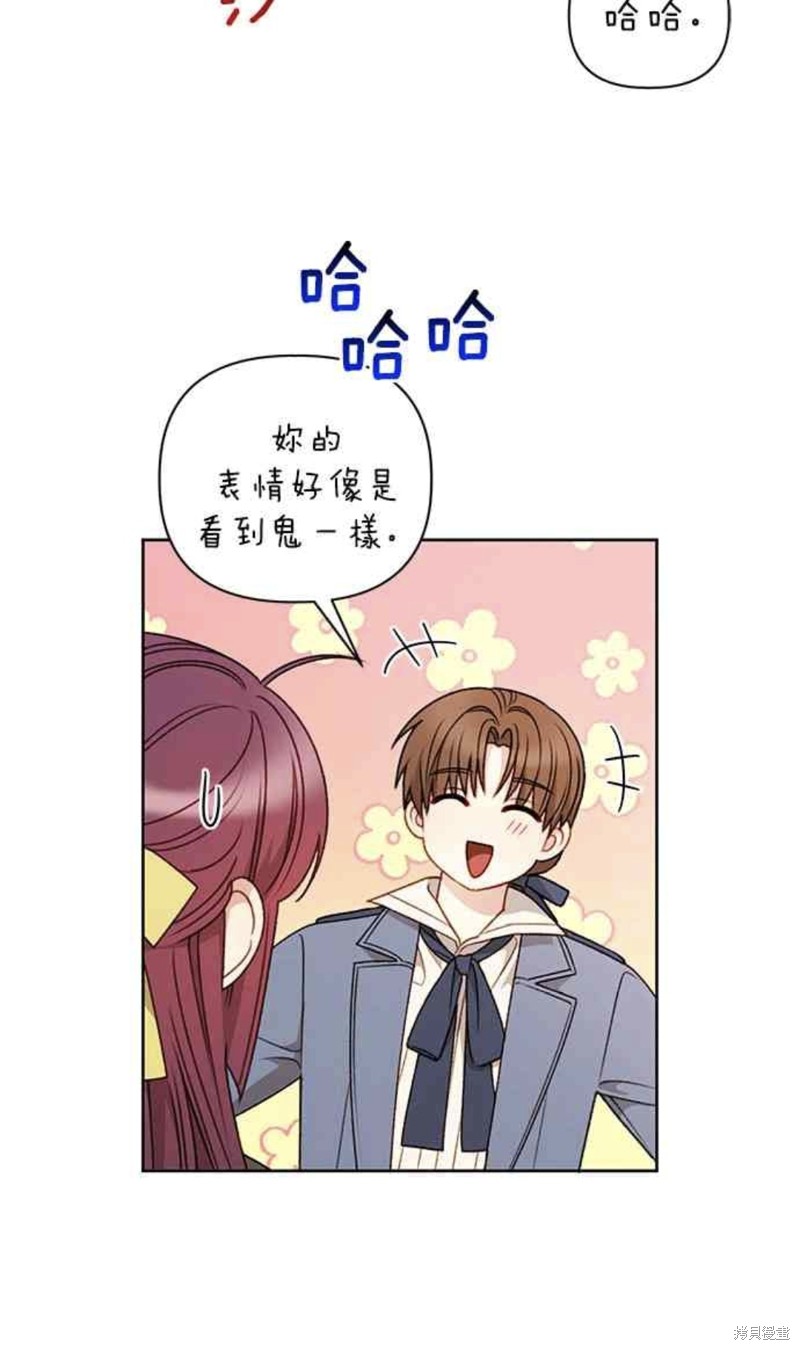 第53话38