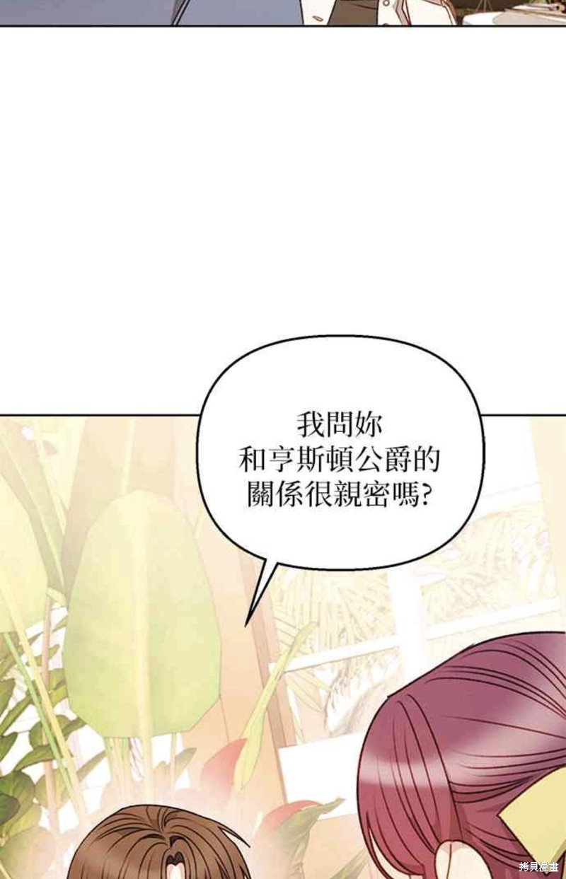 第54话43