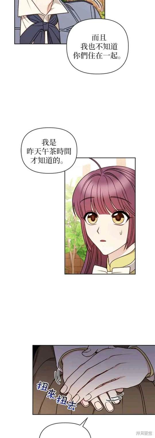 第55话1