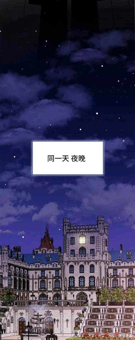第56话1