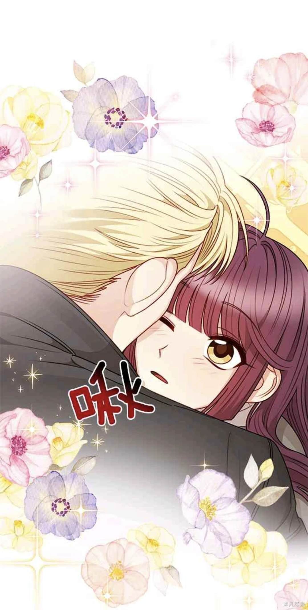 第56话13