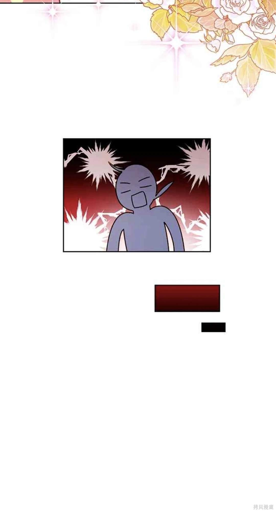 第56话35