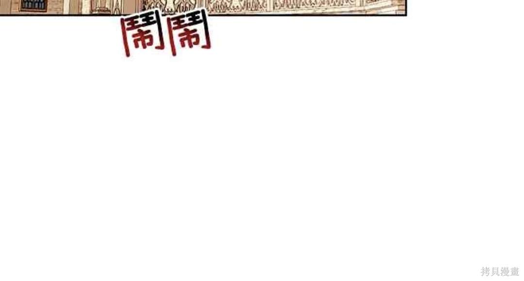 第56话48