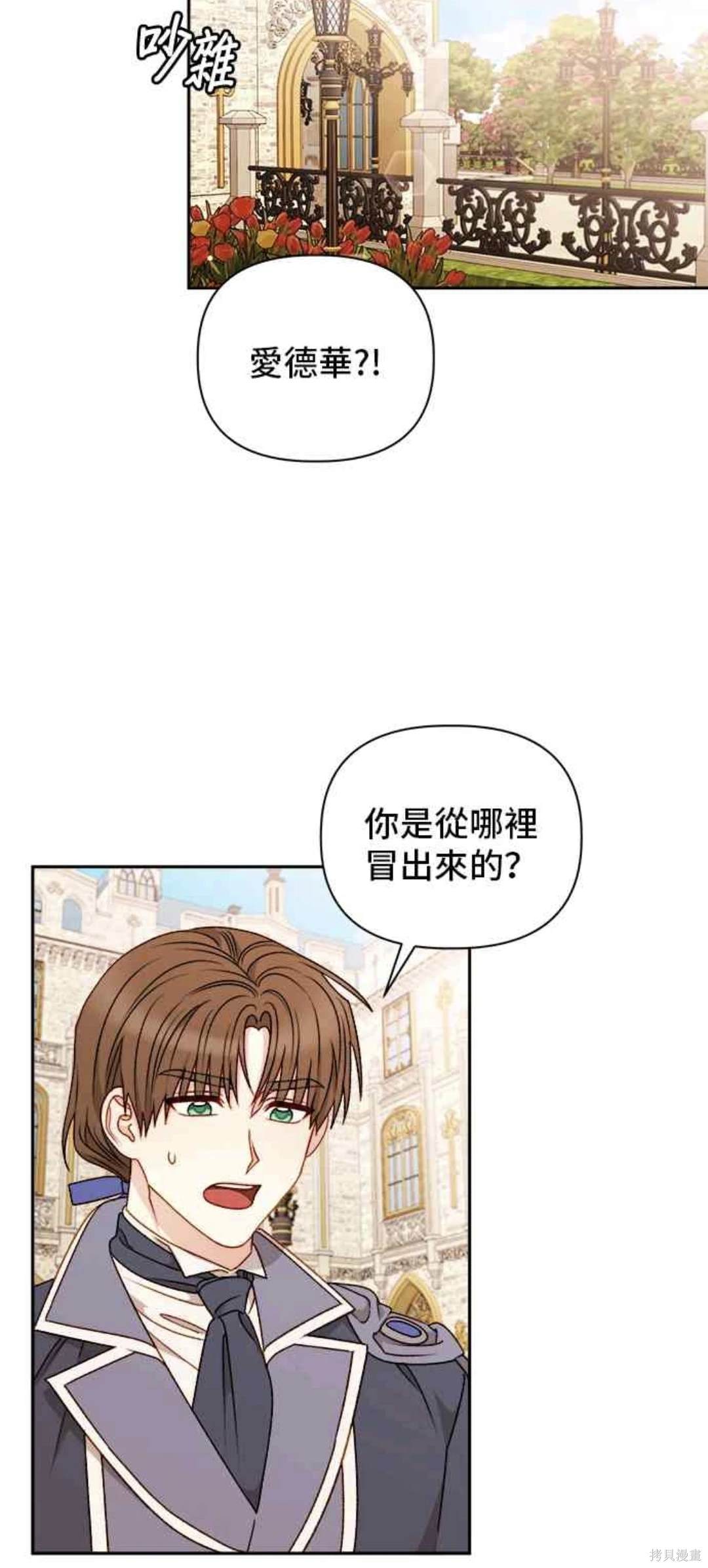 第57话1