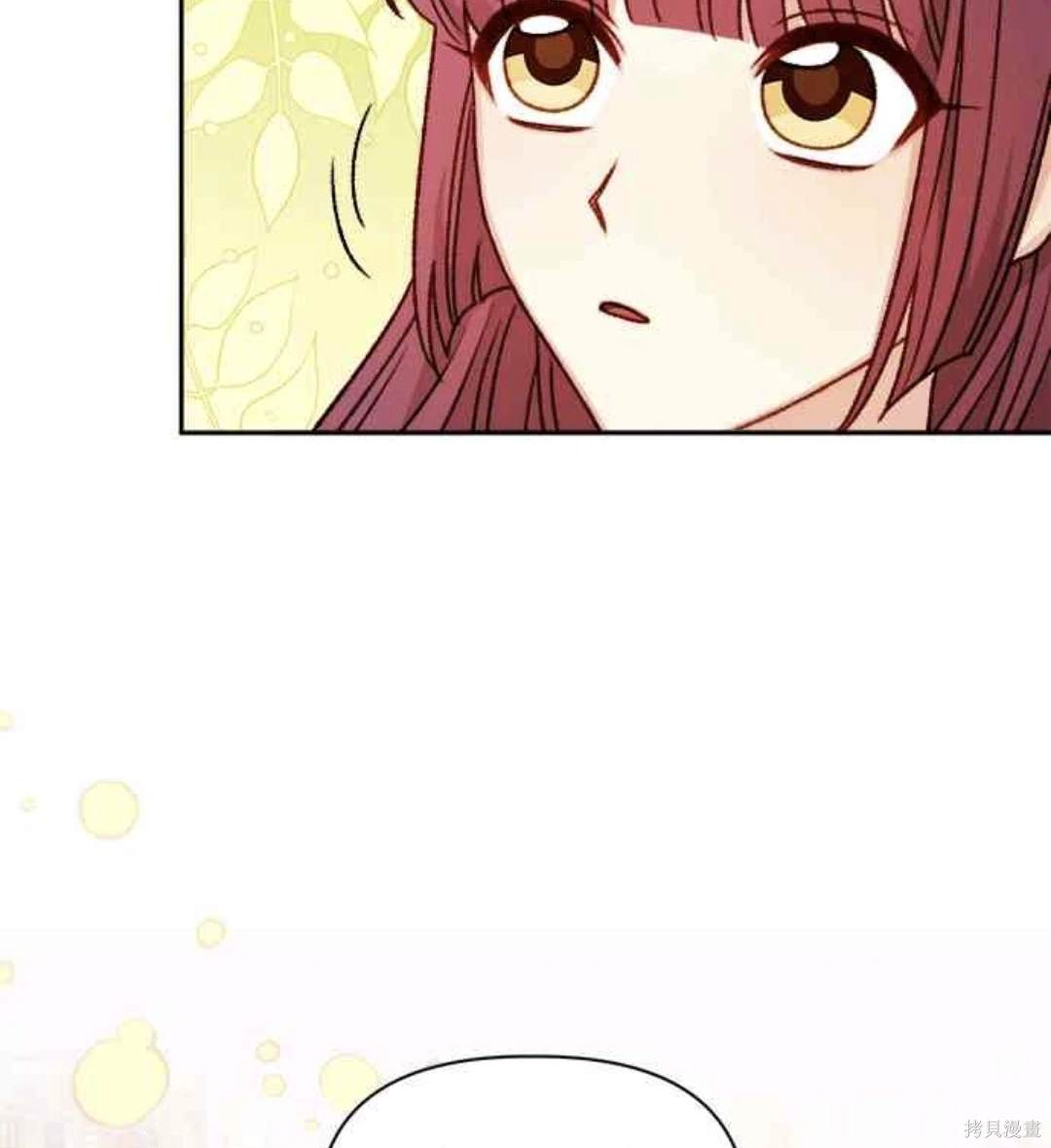 第57话42