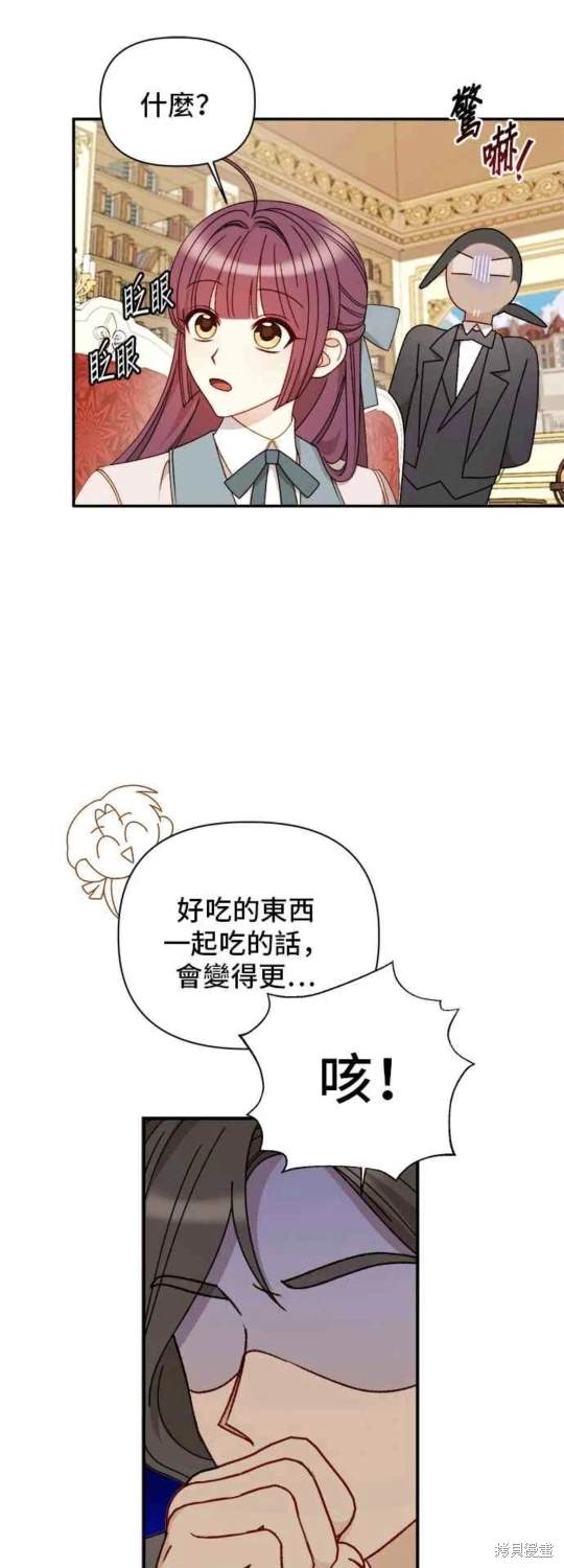 第58话1