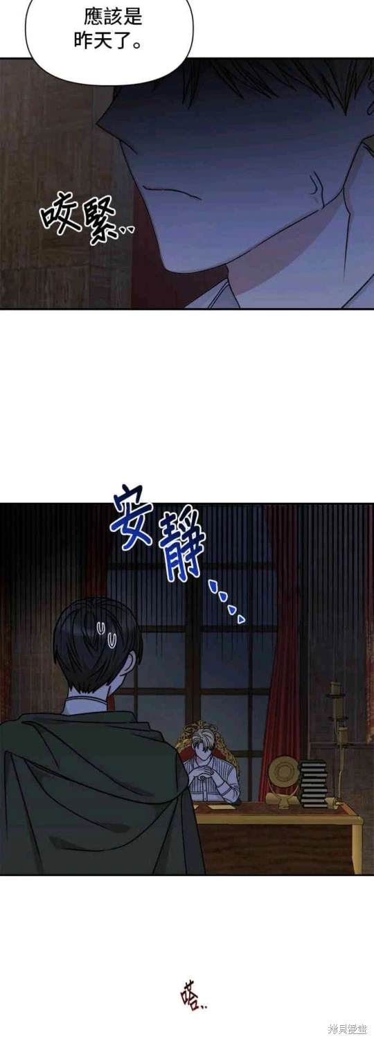 第58话40