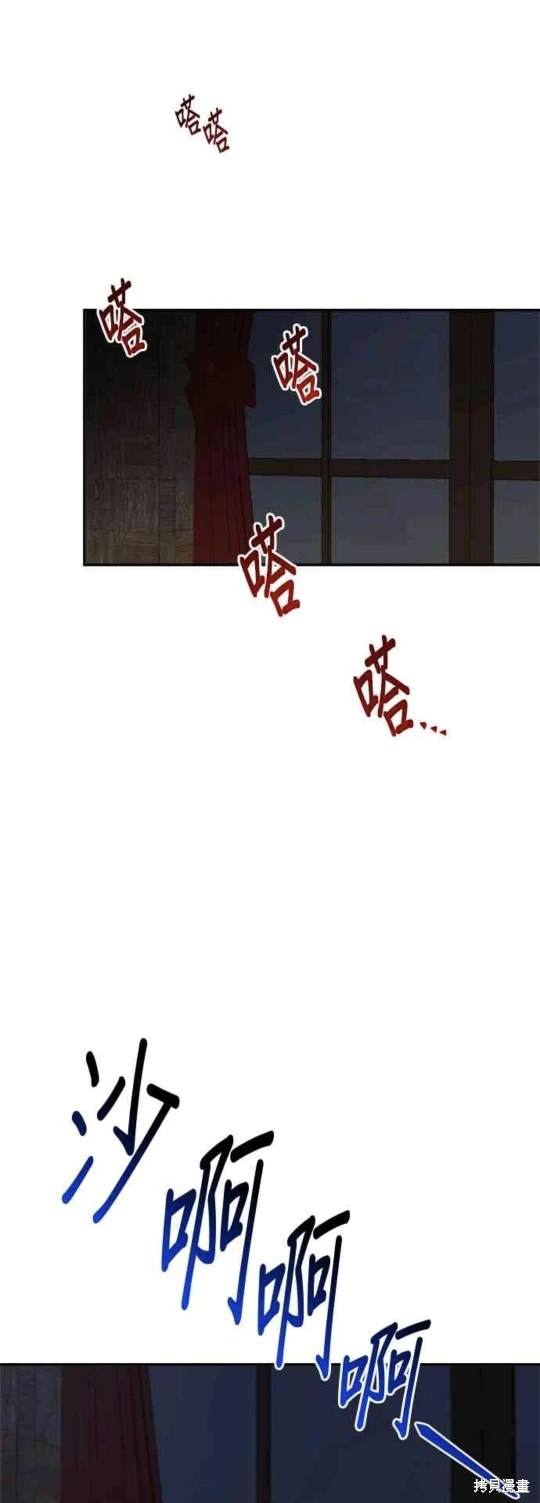 第58话41