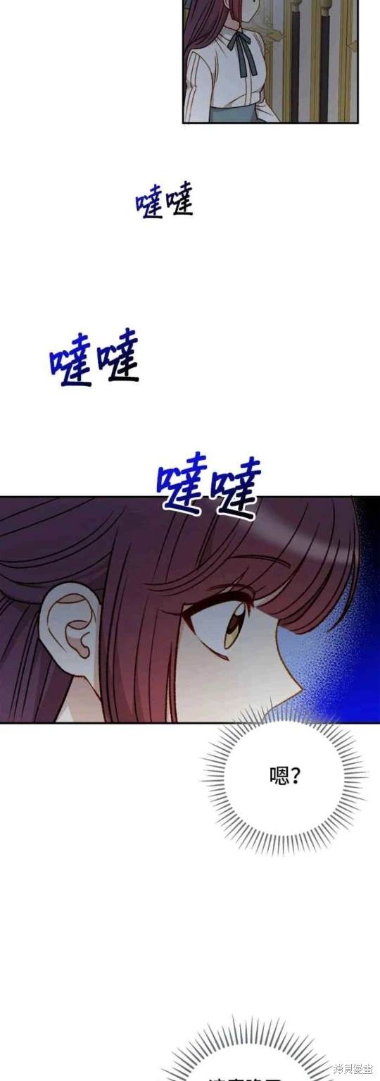 第59话15