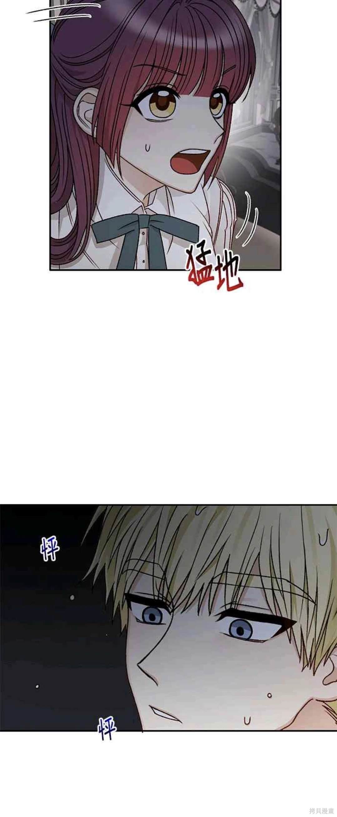 第59话34