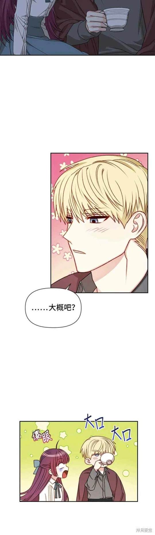 第60话1