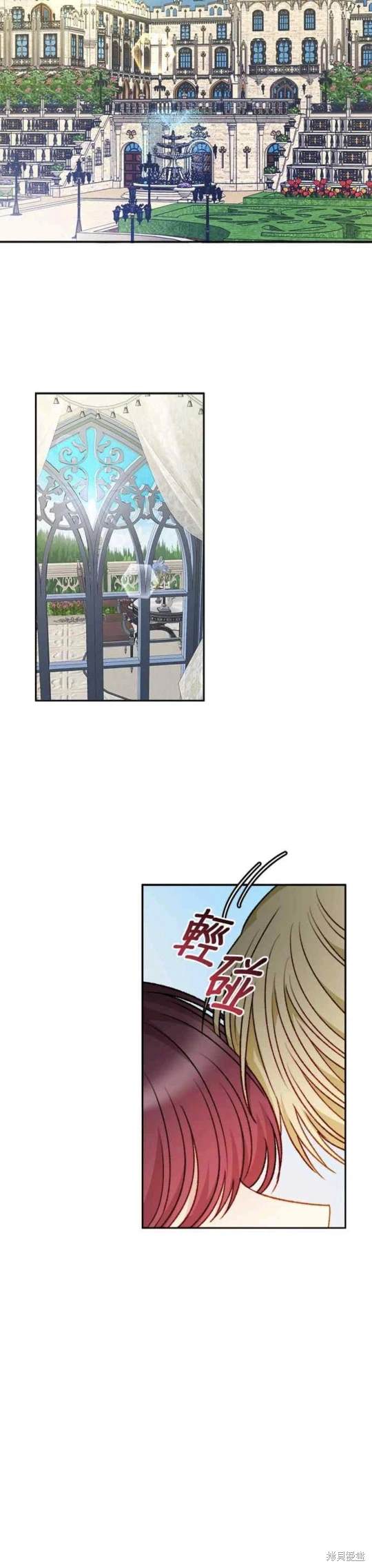 第60话17