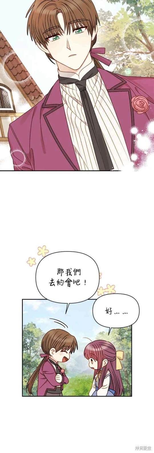 第62话26