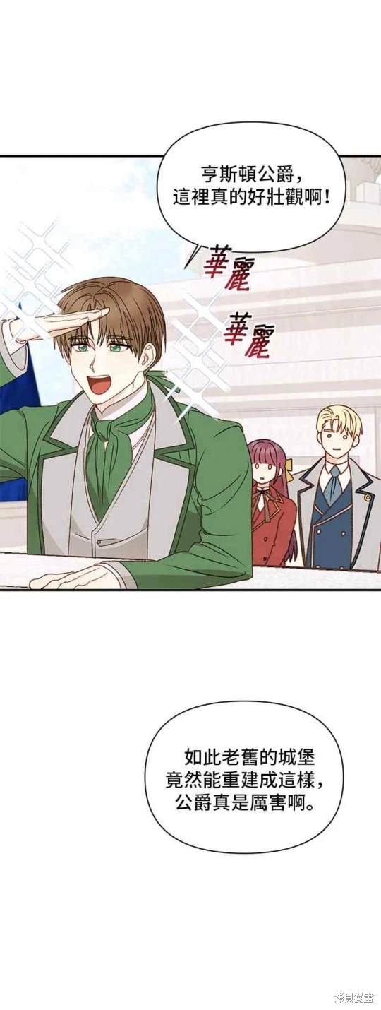 第65话1