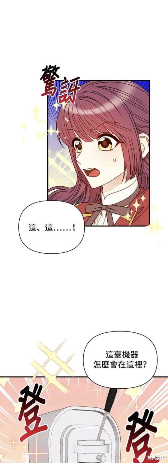 第65话12