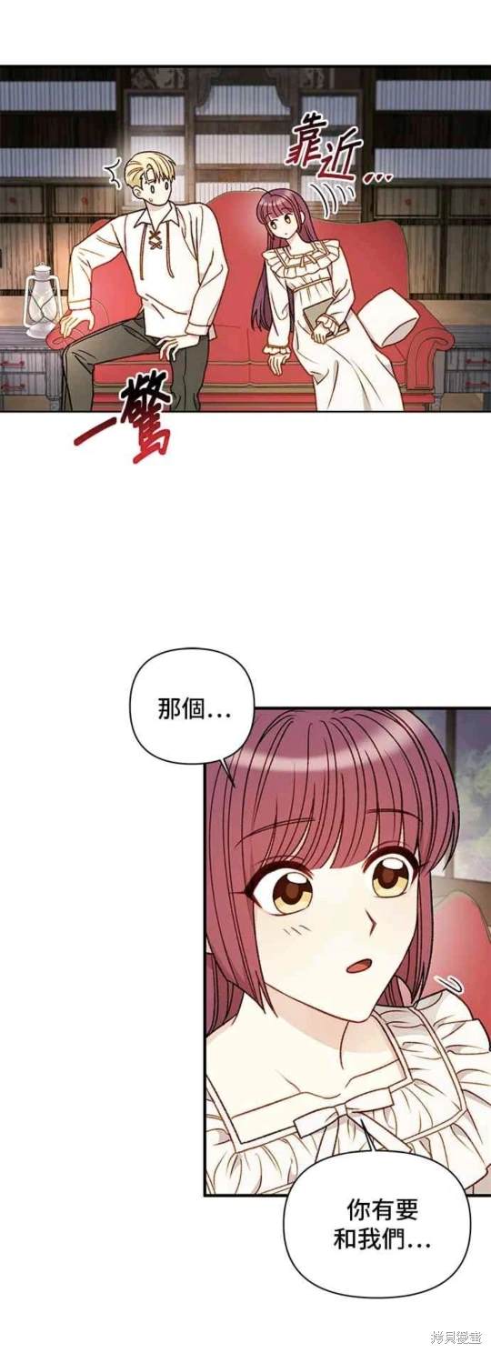 第65话26