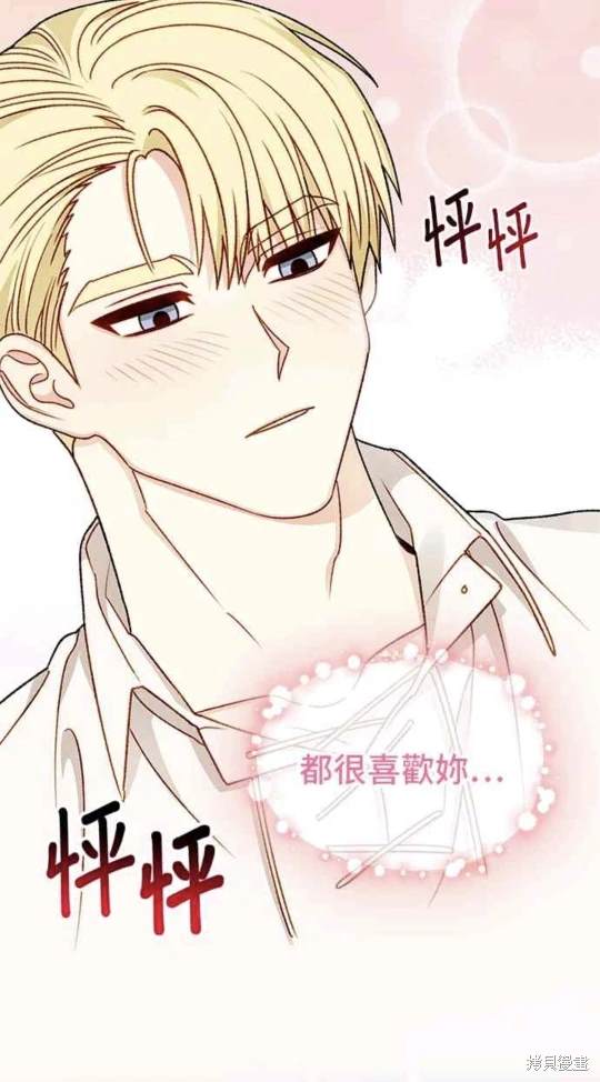 第65话36