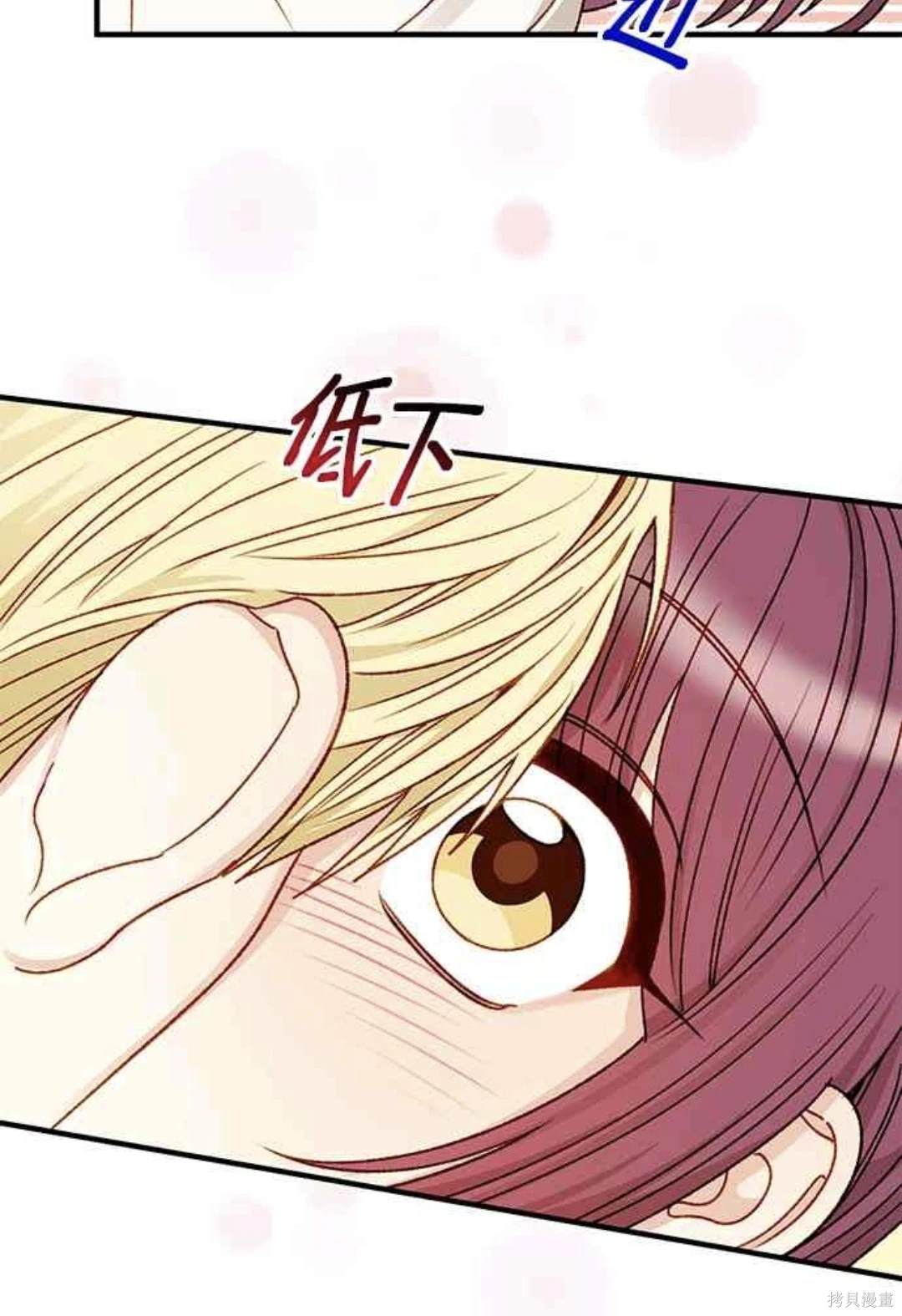 第65话45