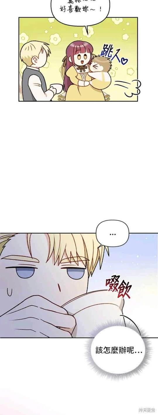 第68话1