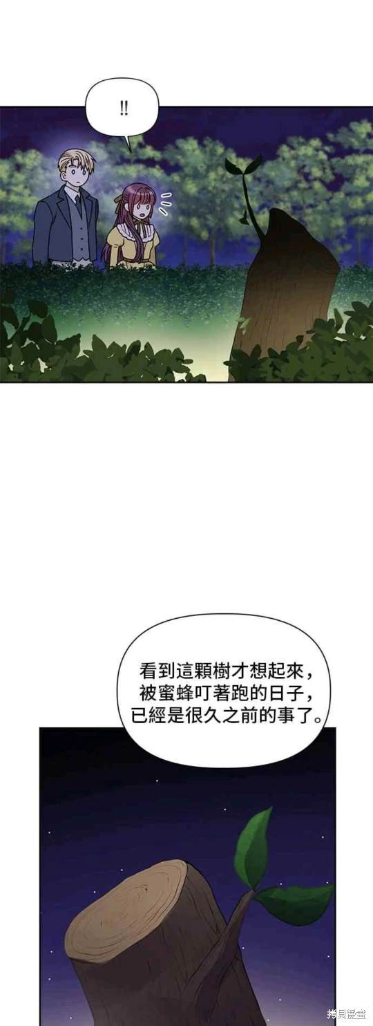 第68话30