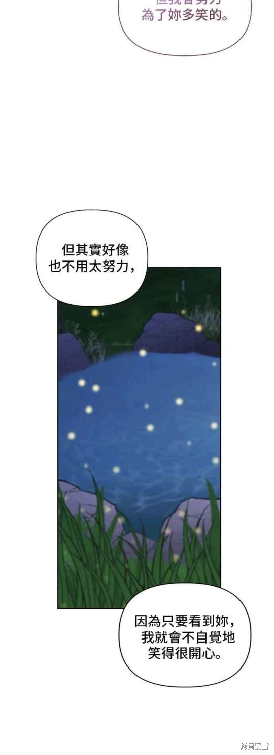 第68话37